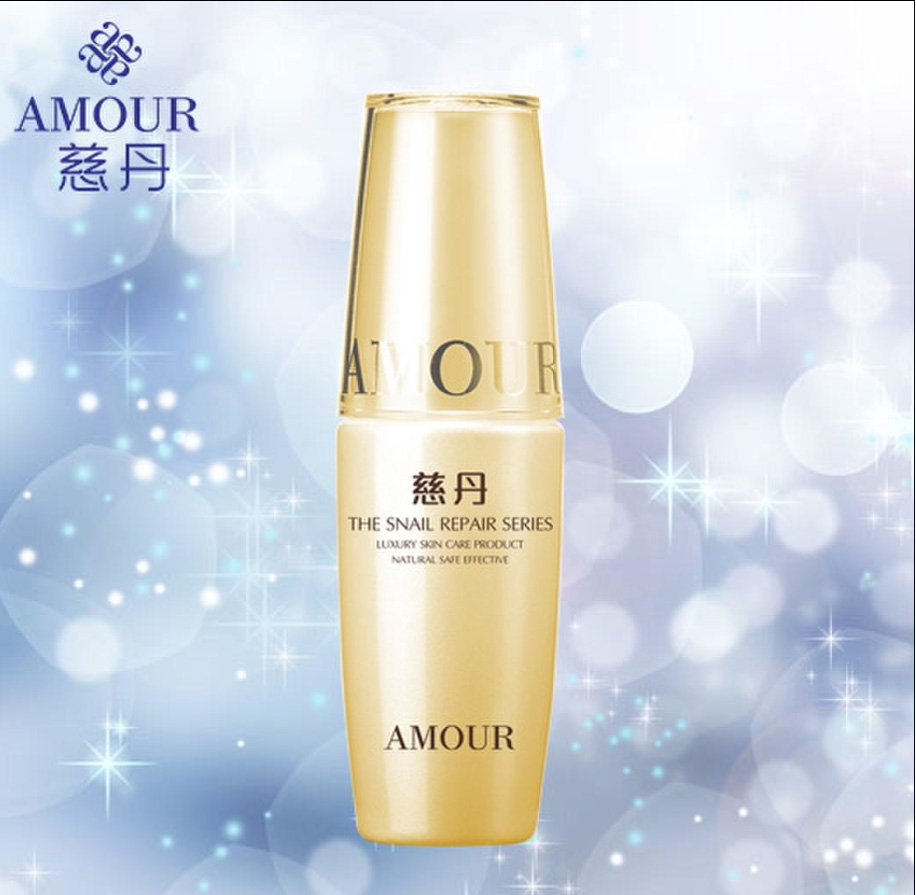 蜗牛盈润修护液