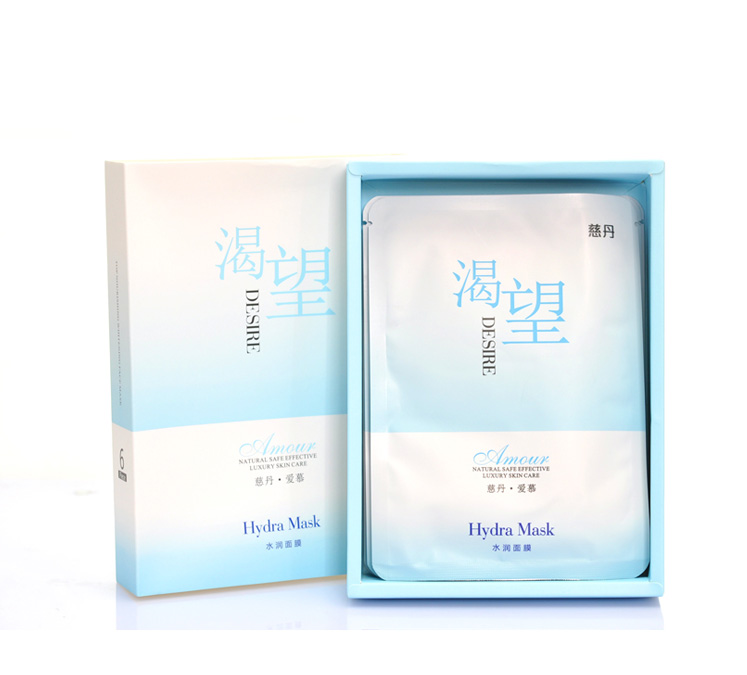 渴望·水润面膜